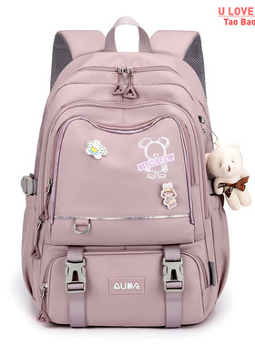 children school bags For girls large Schoolbag Kawaii Primar