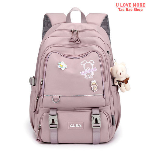children school bags For girls large Schoolbag Kawaii Primar