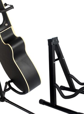 guitar stand vertical stand household electric guitar