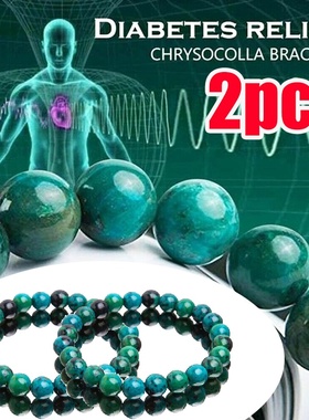 Chrysocolla Malachite Bracelets Women Men Natural Stone Bead