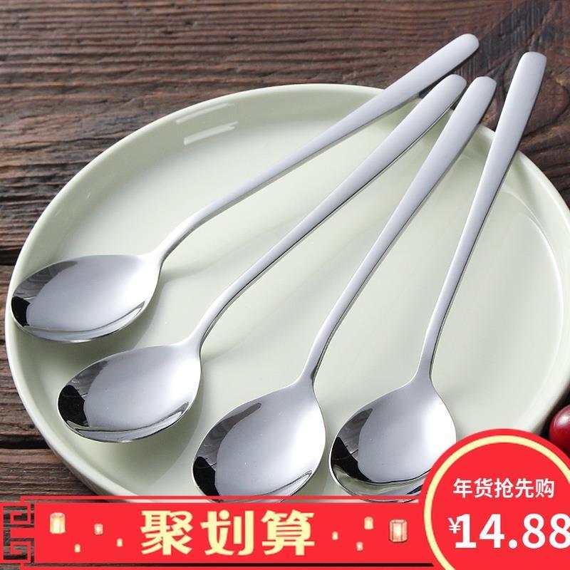 6 Set Korean spoon domestic long handle spoon spoon Korean s