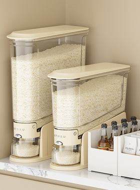 rice storage box, insect-proof rice container, household米桶