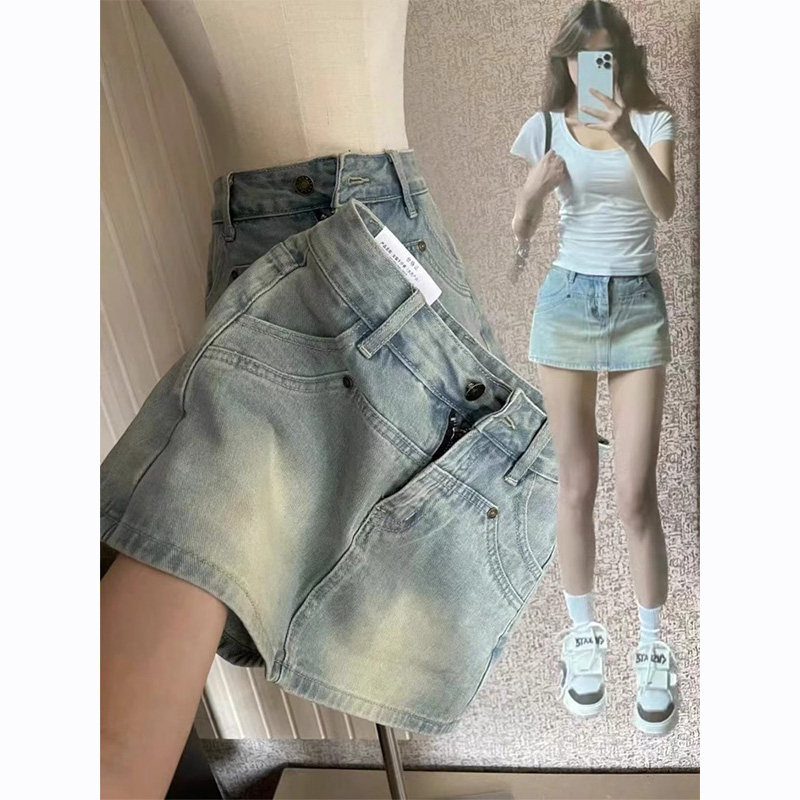 夏季百搭牛仔裙裤女大码胖mm高腰小个子显瘦遮肚a字包臂半身裙裤