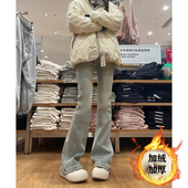 喇叭裤 浅蓝色加绒微喇牛仔裤 子 小个子马蹄裤 高腰大码 女秋冬季 新款