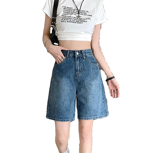 牛仔短裤女夏季新款高腰复古5分小个子宽松直筒大码显瘦五分裤子