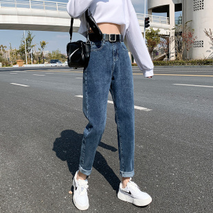 弹力显瘦九分萝卜老爹裤 高腰宽松大码 潮 女春秋2022新款 哈伦牛仔裤