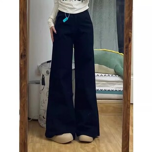 黑色复古直筒牛仔裤女小个子高腰宽松遮肉显瘦A版微喇阔腿拖地裤