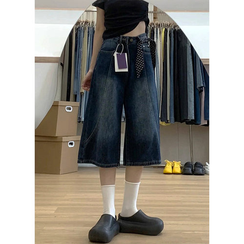 深蓝色阔腿直筒牛仔七分裤女