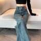 胖mm宽松显瘦慵懒垂感拖地阔腿裤 大码 女春秋新款 复古蓝直筒牛仔裤
