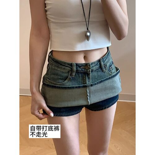 夏季做旧a字包臂半身短裙女
