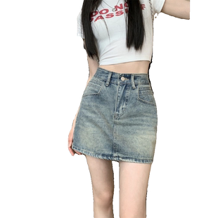 夏季牛仔半身裙女2024新款高腰包臀裙小个子大码A字内衬半身裙子