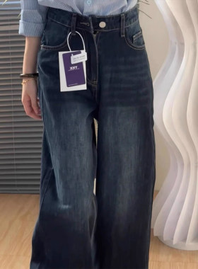 深蓝色高腰直筒阔腿牛仔裤女