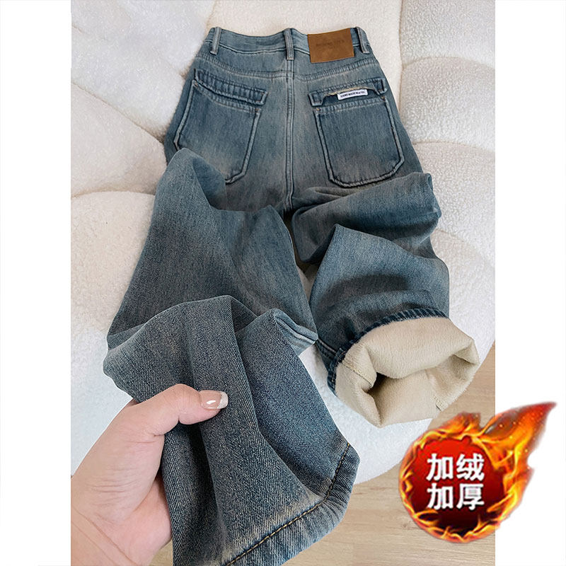 复古蓝阔腿牛仔裤女2025年秋冬加绒加厚宽松大码显瘦窄版直筒裤子,女装/女士精品,牛仔裤,淘宝优惠券,粉丝福利购,淘宝优惠卷