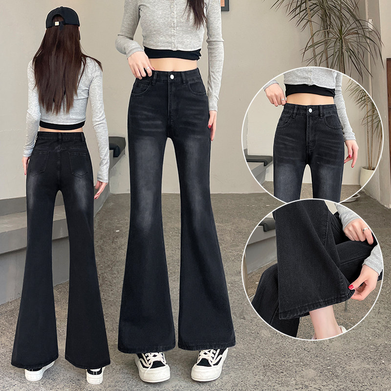 高腰窄版微喇牛仔裤女春秋新款小个子修身显瘦不贴腿拖地马蹄裤子,女装/女士精品,牛仔裤,淘宝优惠券,粉丝福利购,淘宝优惠卷