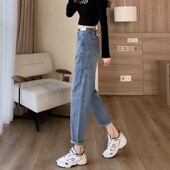 九分锥形牛仔裤 子潮 高腰显瘦宽松哈伦老爹裤 女2024春秋季 直筒大码