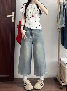 夏季百搭阔腿直筒八分牛仔中裤女