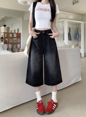 美式黑色七分牛仔短裤女夏季辣妹宽松大码胖mm五分直筒阔腿中裤子