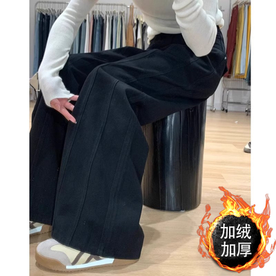 秋冬加绒黑色松弛感牛仔裤女