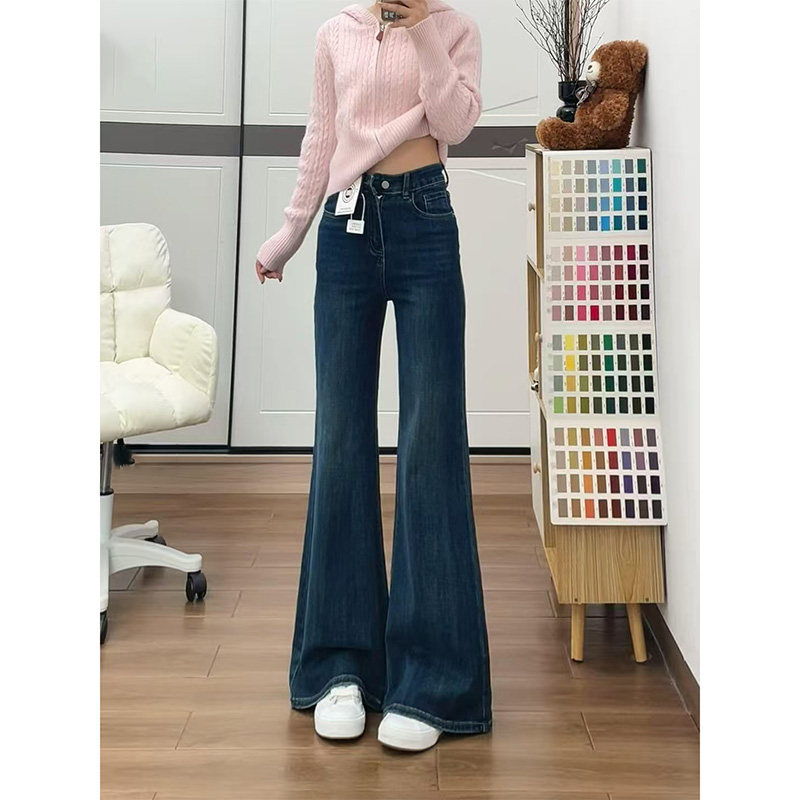 深蓝色微喇牛仔裤女秋冬新款高腰修身显瘦梨型身材不贴腿马蹄裤子