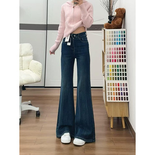 显瘦梨型身材不贴腿马蹄裤 高腰修身 子 女秋冬新款 深蓝色微喇牛仔裤