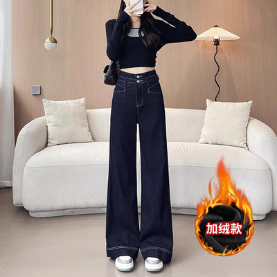 丹宁蓝宽松加绒阔腿牛仔裤女