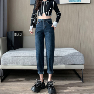 胖mm显瘦梨型身材裤 大码 宽松老爹裤 女2024秋冬新款 子潮 哈伦牛仔裤