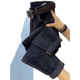 高腰弹力哈伦牛仔裤女春秋新款宽松显瘦梨形身材九分萝卜老爹裤子