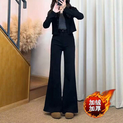 秋冬阔腿牛仔裤女不贴腿喇叭裤子