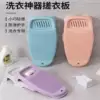 Товары от 婷兰朵旗舰店