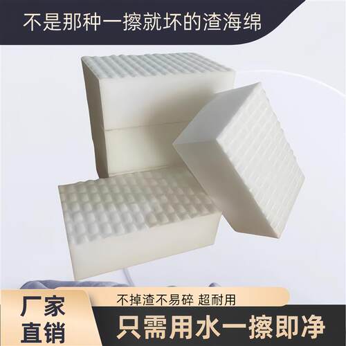 3倍压缩高密度超级压缩魔