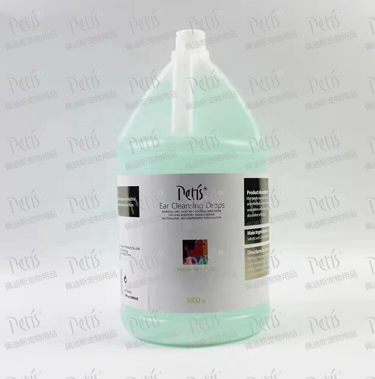 宠物店用大桶洗耳水佩迪斯petis洁耳水猫狗洁耳液耳朵清洁耳垢