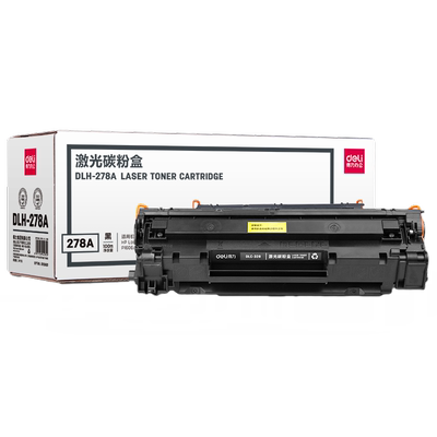 得力DLH-278A硒鼓适用惠普HP78A CE278A 1536佳能CRG328/326 P1606dn mf4712 4700 4710 4752 4450 4452 4410