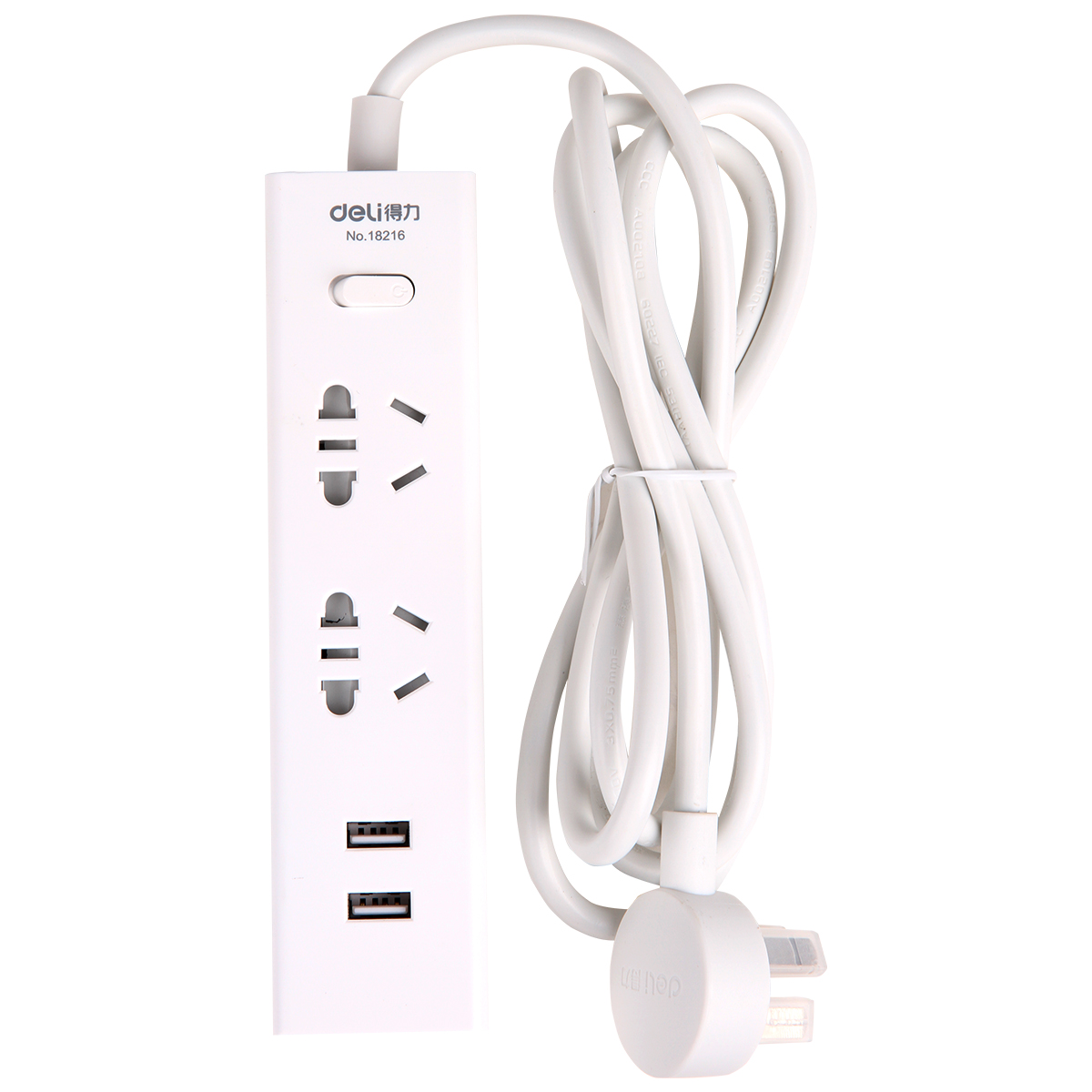 得力18216接线板1.8米电源插座2组合孔2口USB充电插座手机充电