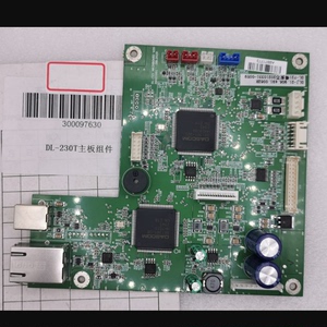 得力DL-230T工业级条码打印机配件 主板 打印头 碳带轴 纸架 碳带回收架 电源板 胶辊 电机 官方定维修站专用