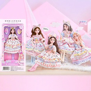 洛丽塔换衣套装童年创作diy公主过家家精美装扮娃娃