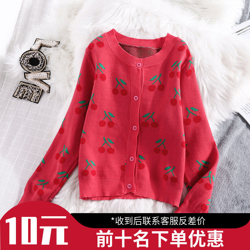 樱桃毛衣女秋装2020新款韩版学院风短款修身甜美长袖针织开衫外套