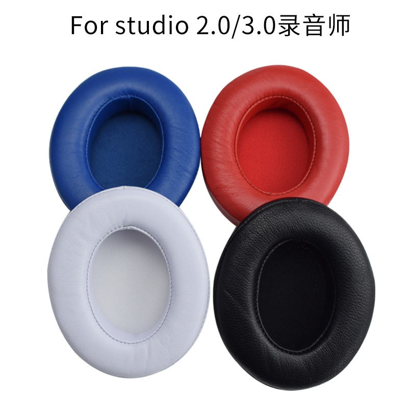 io2 Headphone sets studio3 Haitao Leather sheath Earmuff Earmuff apply Sound engineer The two generation studin the Accessories/Leather belt/Hat/Muffler , Earmuffs  category - from Buy2taobao.com to provide professional Taobao agent buy service