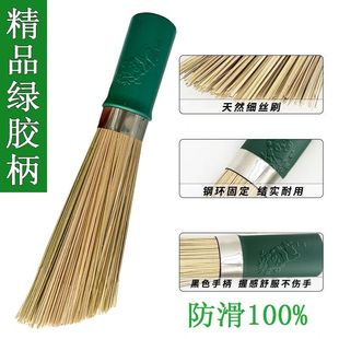 刷锅竹条锅刷天然竹子洗制炊帚竹丝神器老式家用刷子饭店厨房商用