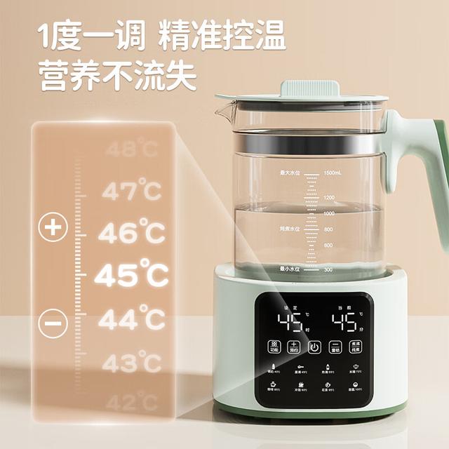 亿可熊母婴恒温壶烧水壶婴儿冲奶暖奶器烧水全自动一体养生热水壶