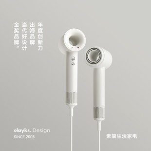 olayks立时吹风机新款小型电吹风筒个人护理家电便携等离子大风力