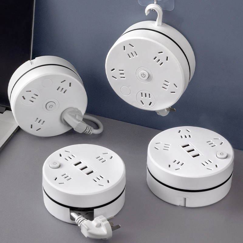 多功能智能USB插座接线板收纳魔方插排居家用电线转换带线头插口