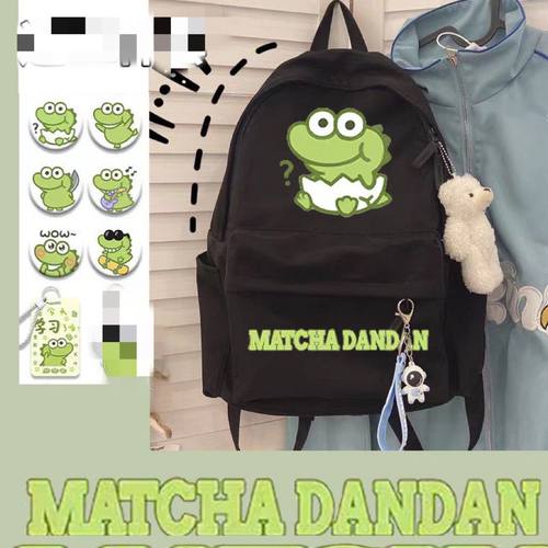 卡通小鳄鱼书包小学生初中生吃表情包百搭大容量双肩包ins