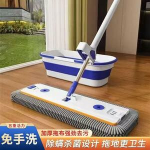 艾可洁雪尼尔拖把干湿两用免手洗