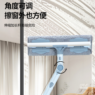 擦玻璃神器家用伸缩杆双面擦窗户高层外窗刮水器保洁专用工具
