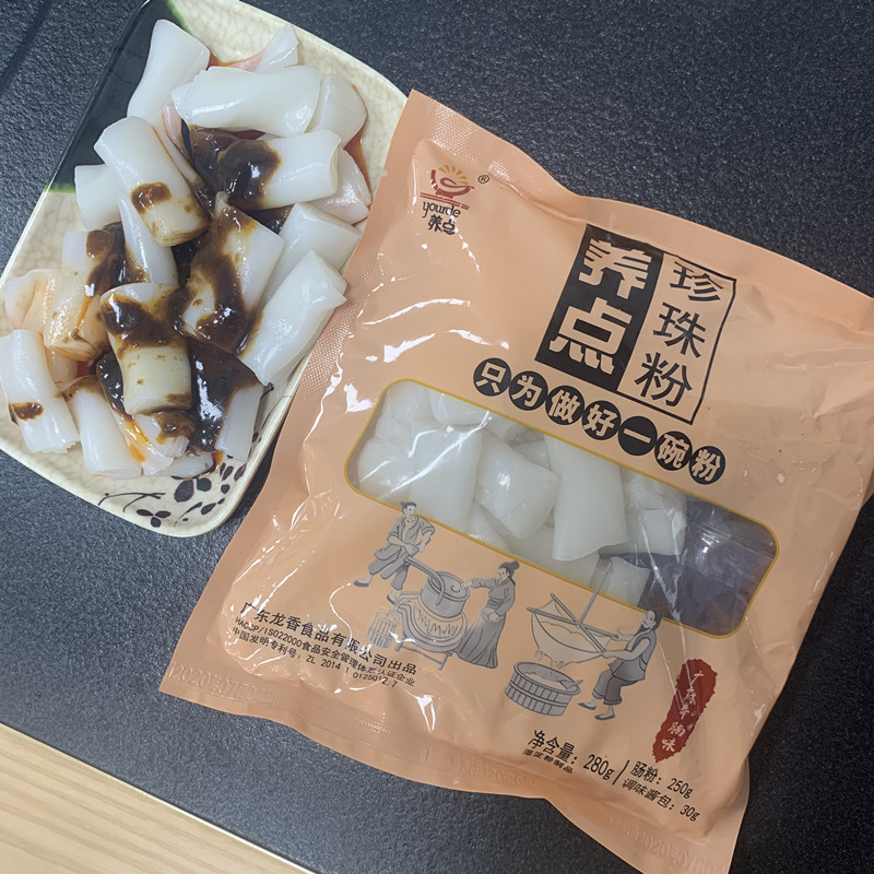 广东肠粉珍珠肠粉蒸粉卷粉猪肠粉广式肠粉小吃280克*3份装免煮型