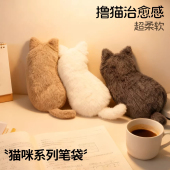 日本猫咪毛绒笔袋高颜值ins风文具盒大容量女孩款 文具袋小学生