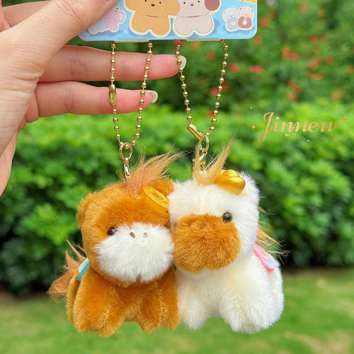 NewToys可爱磁吸元宝小马年吉祥双人一对情侣书包包挂件车钥匙扣