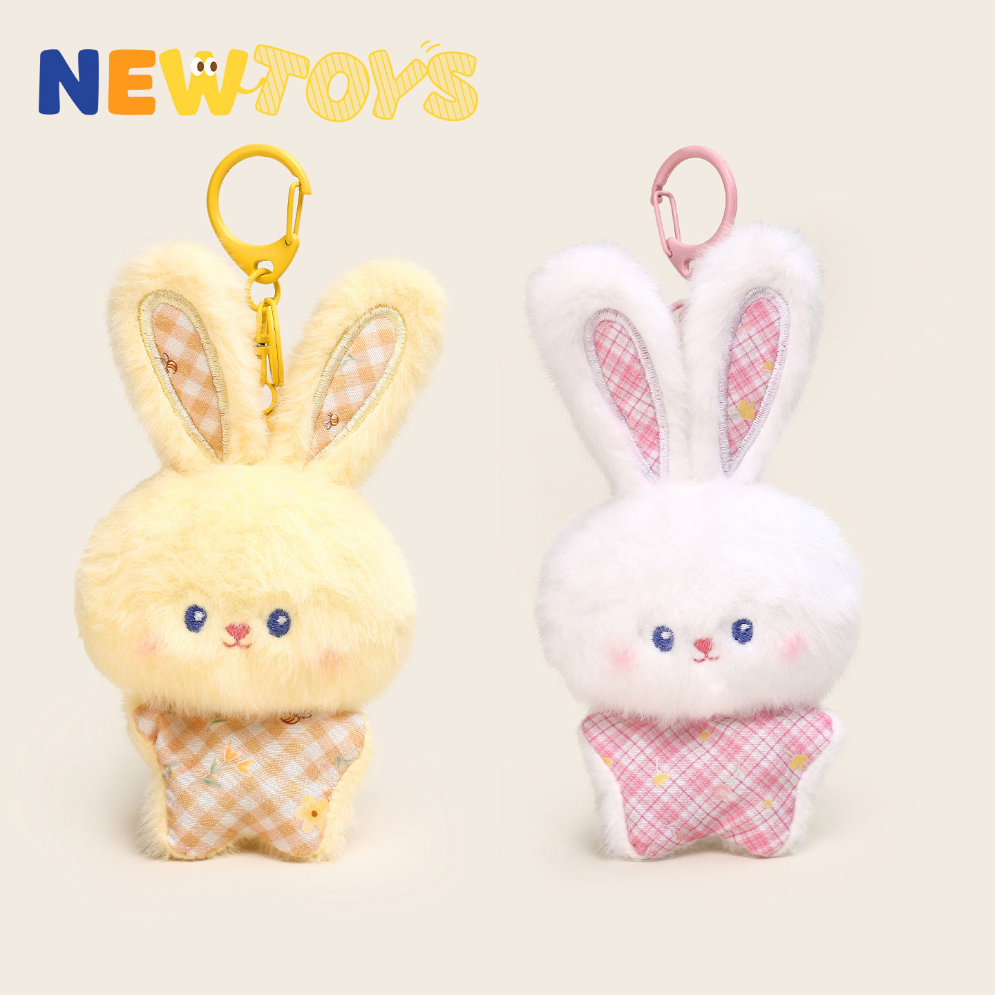 NewToys可爱治愈豆袋小兔毛绒玩偶公仔装饰包钥匙扣挂件情侣礼物
