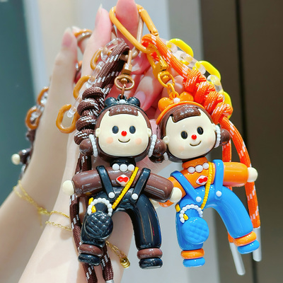 NewToys 可爱劈叉女孩车钥匙扣高级感书包挂件闺蜜姐妹礼物小饰品