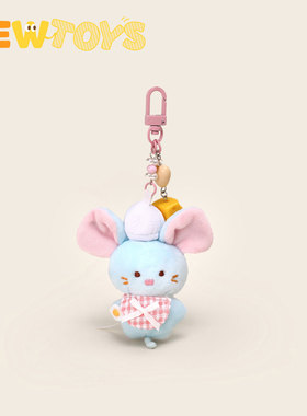 NewToys 蓝色厨师小老鼠毛绒公仔玩偶车钥匙扣U盘挂饰书包挂件女